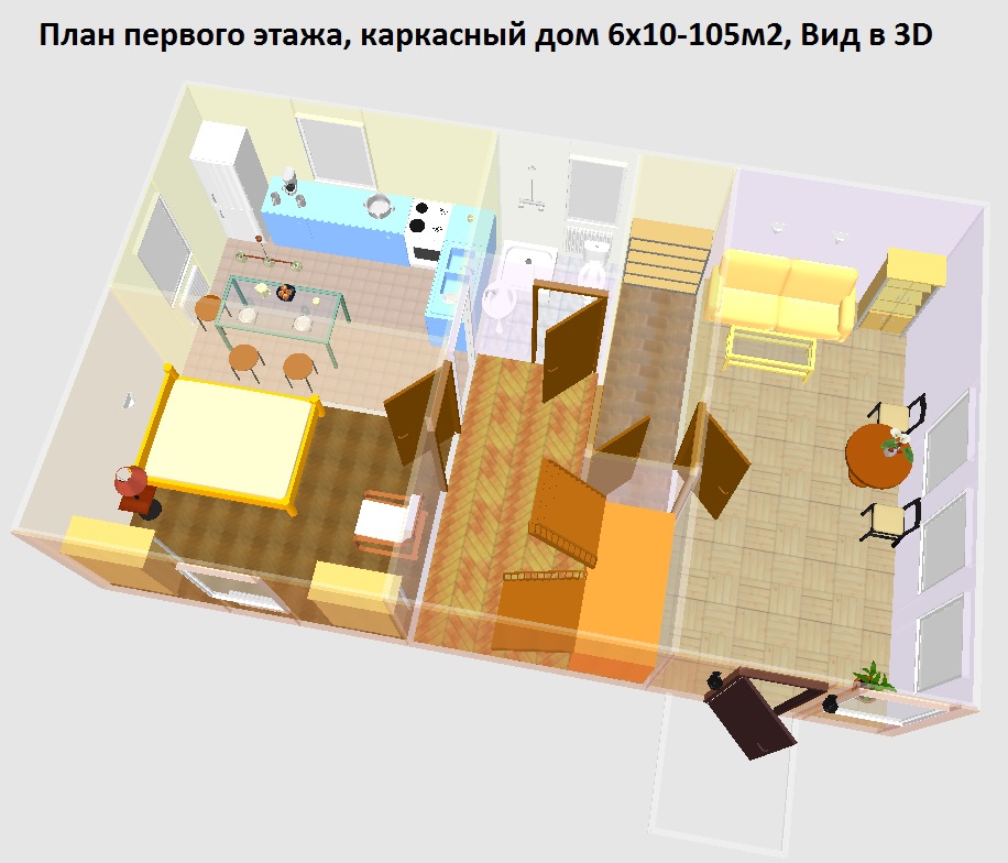 План первого этажа каркасного дома 6х10м 105м, Вид в 3D