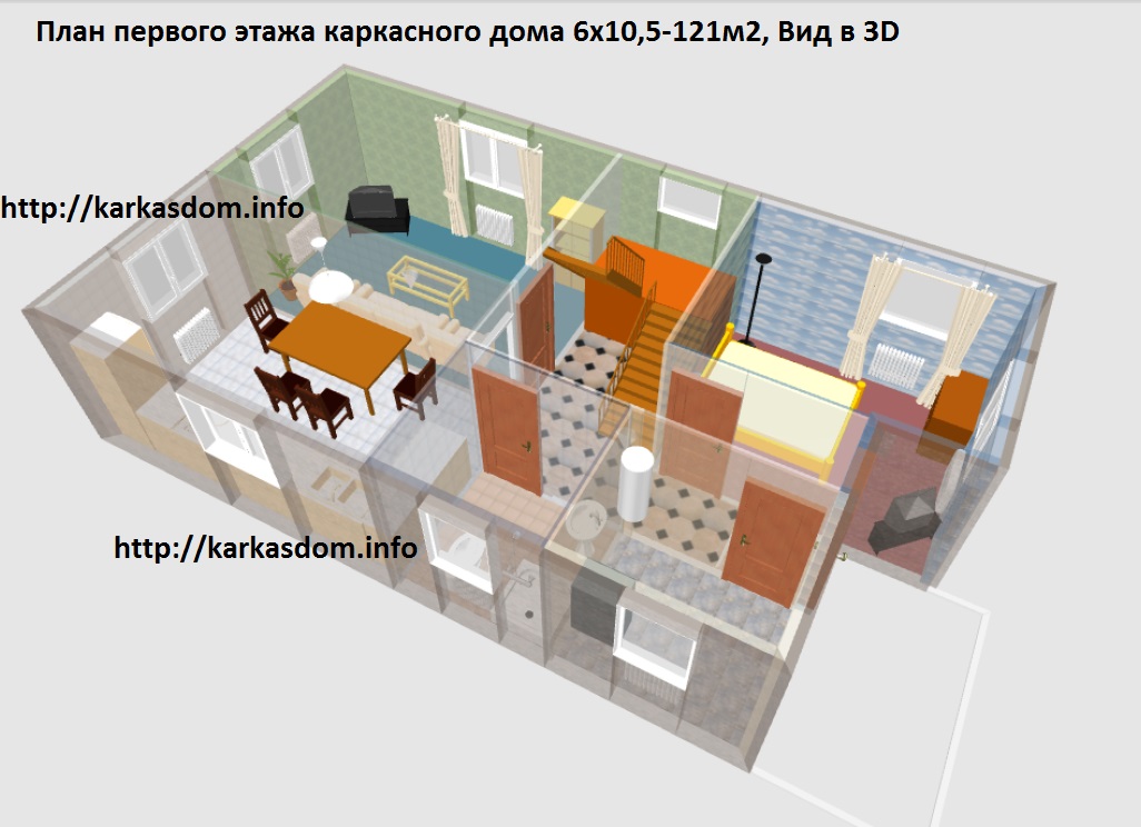 План первого этажа каркасного дома 6х10,5м 121м/кв, Вид в 3D